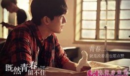 张翰陈乔恩最新爆料,最新爆料揭秘幕后真相